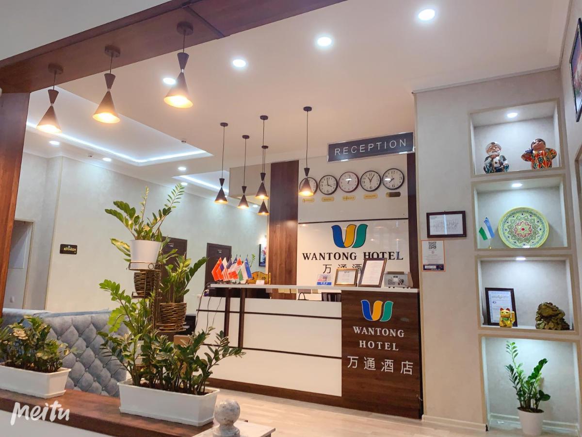 Wantong Hotel طشقند المظهر الخارجي الصورة