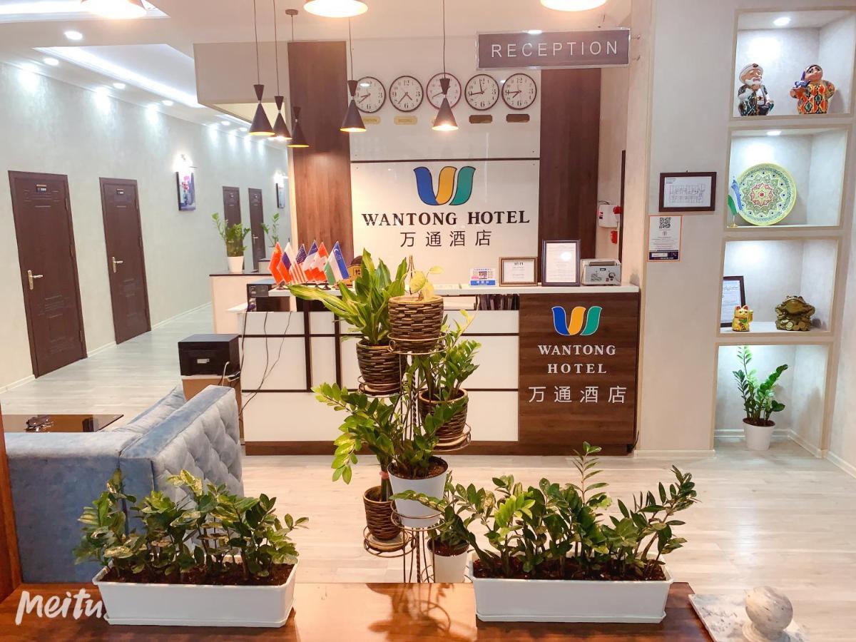 Wantong Hotel طشقند المظهر الخارجي الصورة