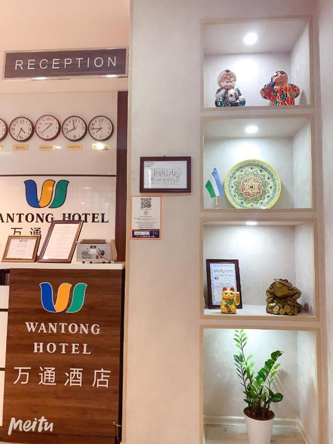 Wantong Hotel طشقند المظهر الخارجي الصورة