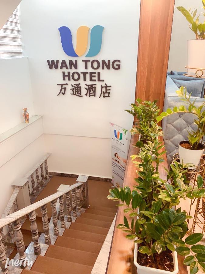 Wantong Hotel طشقند المظهر الخارجي الصورة