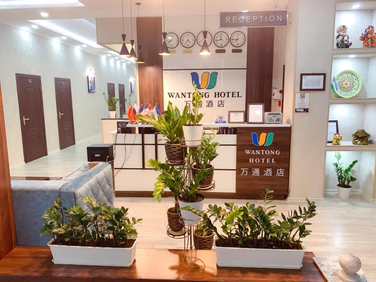 Wantong Hotel طشقند المظهر الخارجي الصورة